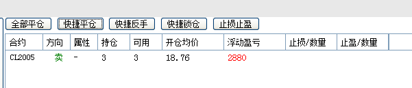 微信图片_20200418005354.png