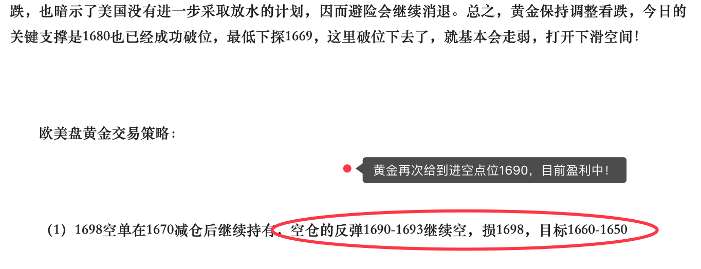 QQ20200421-224357@2x.png