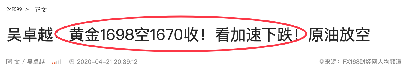 QQ20200421-224311@2x.png