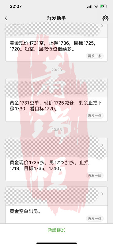 微信图片_20200423223346_副本.jpg
