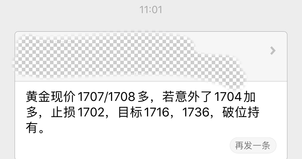 4.231.jpg