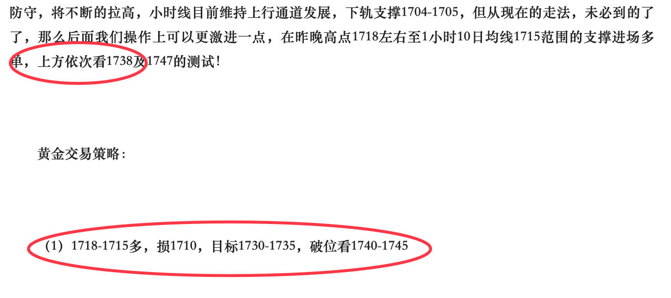 QQ20200423-232547@2x.png