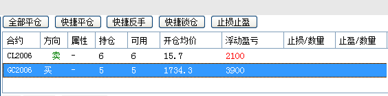 微信截图_20200423141125.png