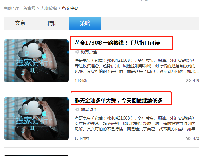 微信截图_20200424014859.png