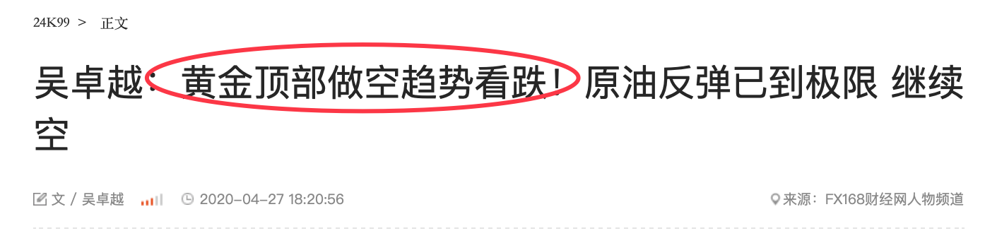 QQ20200427-225101@2x.png
