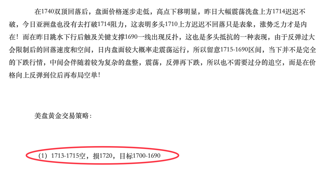 QQ20200429-214331@2x.png
