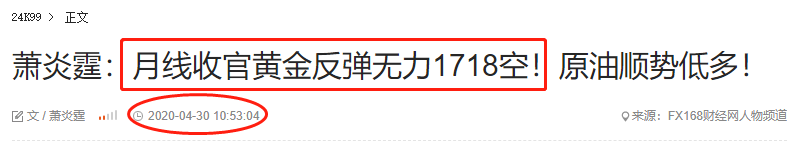 微信截圖_20200424232233.png