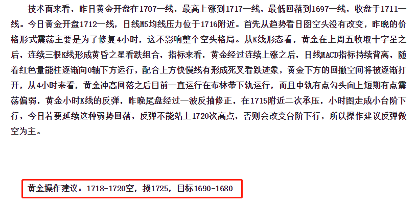 微信截圖_20200428233153.png