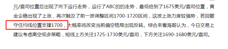 微信截图_20200505195618.png