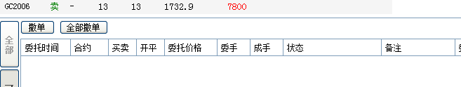 微信圖片_20200508224019.png