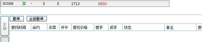 微信圖片_20200508223740.png
