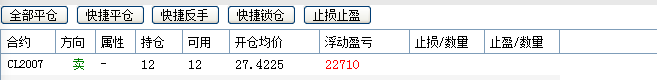 微信圖片_20200508223725.png