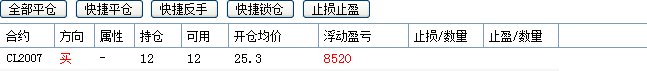 微信圖片_20200508223701.png