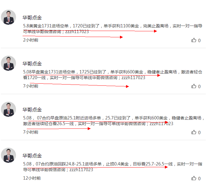 微信圖片_20200508225126.png