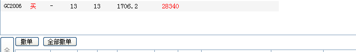 微信圖片_20200508223731.png