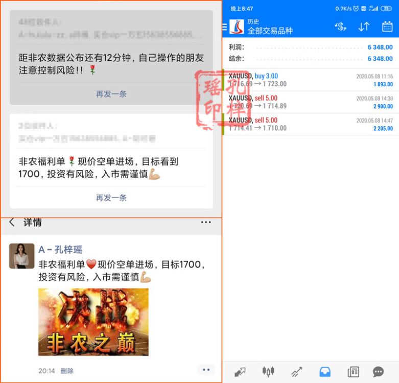 5非農.jpg