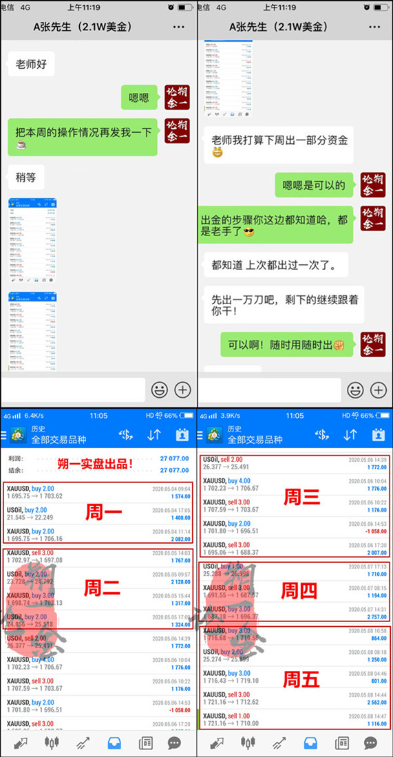 文章圖2.jpg