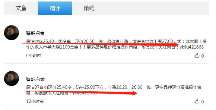 微信截图_20200512030836.png
