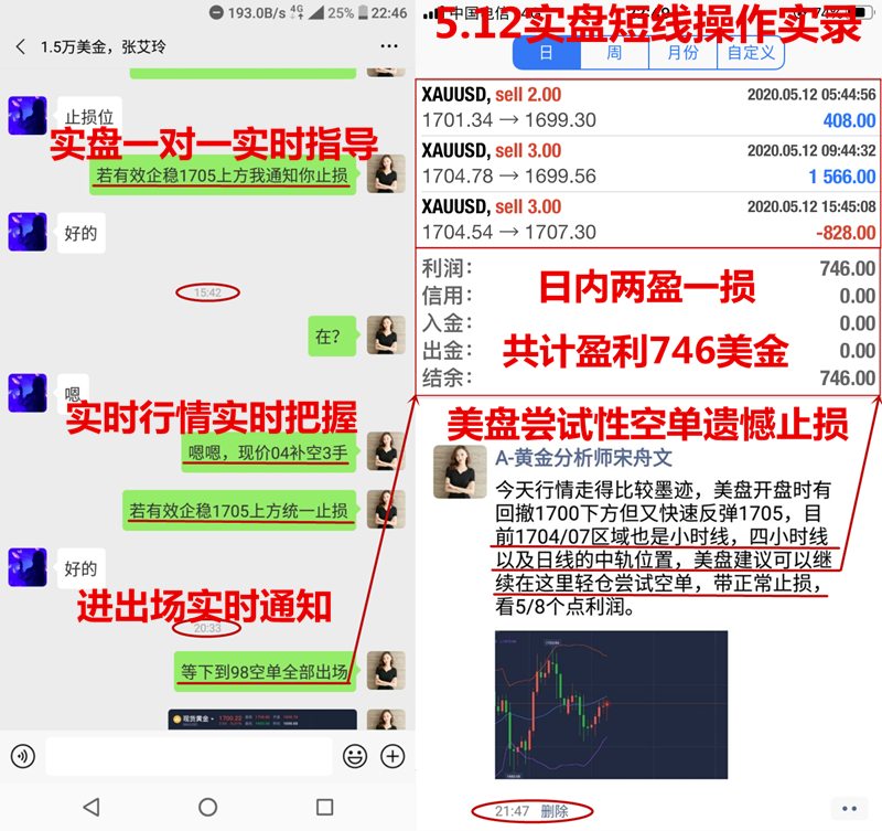 QQ图片20200513003730.jpg