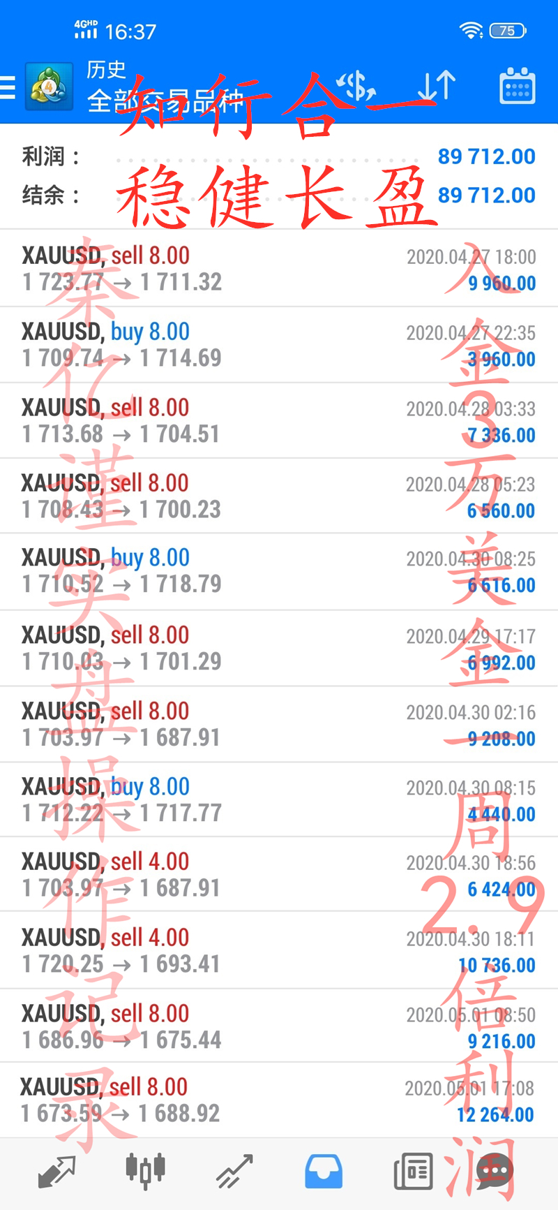 3万.jpg