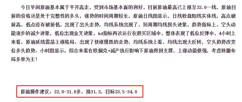 微信截圖_20200430000913.png