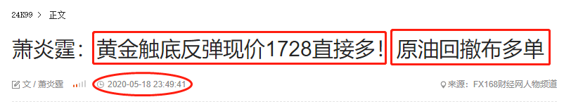 微信截圖_20200424232233.png