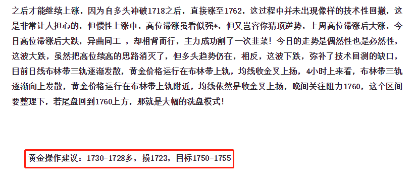 微信截圖_20200428233153.png