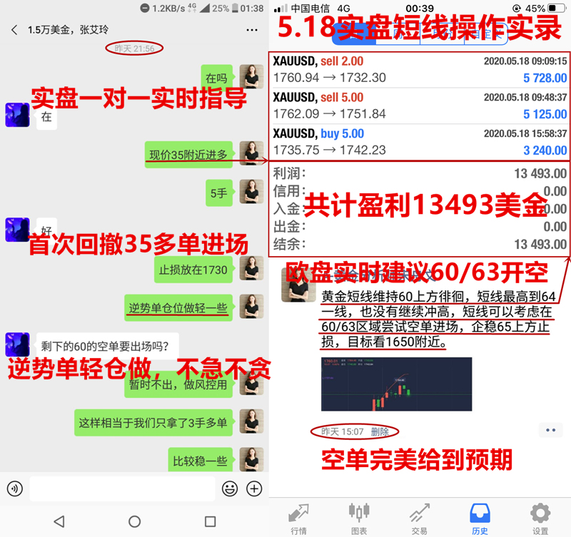 5.18插.jpg