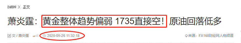 微信截圖_20200424232233.png