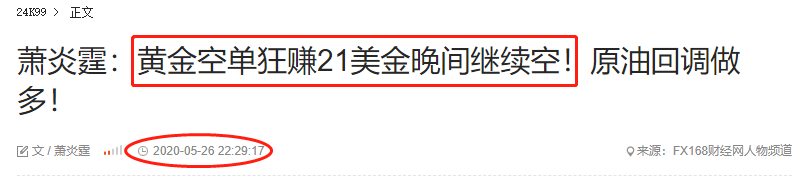 微信截圖_20200430000913.png