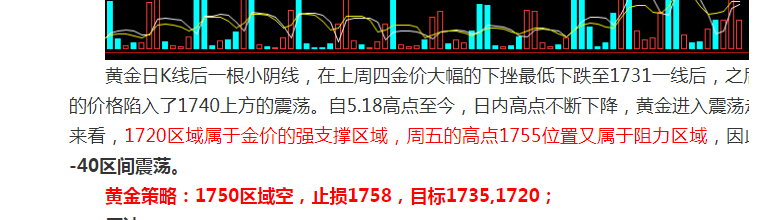 微信截图_20200527015341.png