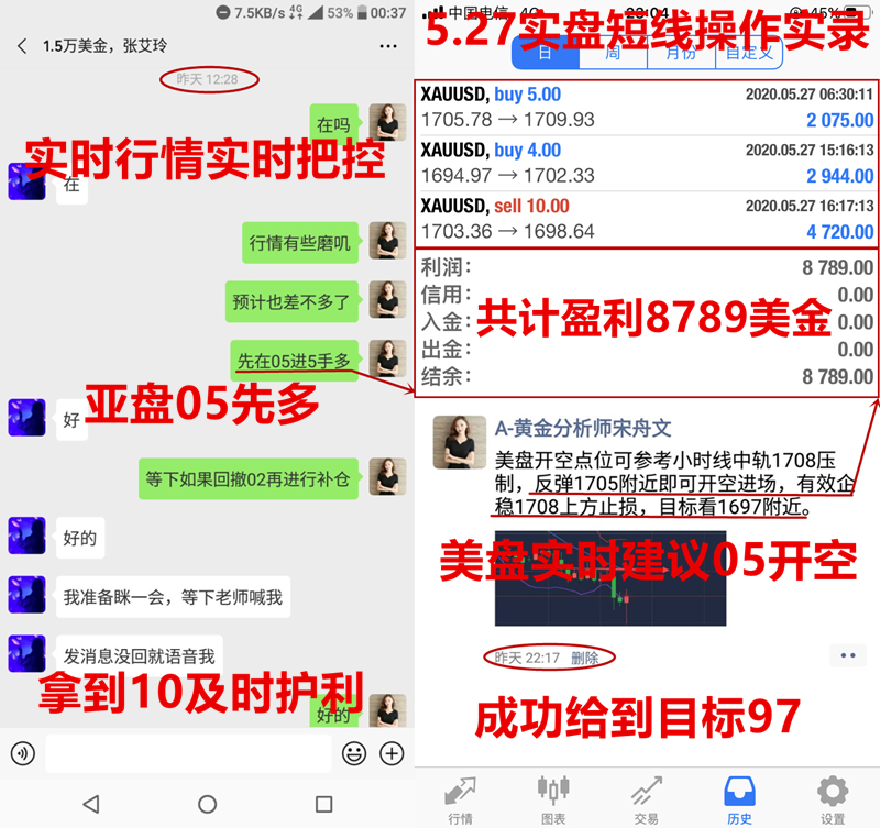 5.27插.jpg