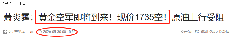 微信截圖_20200424232233.png