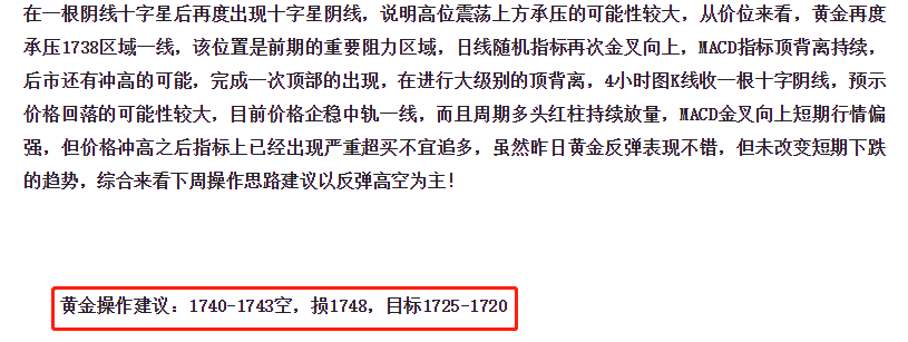 微信截圖_20200430000913.png