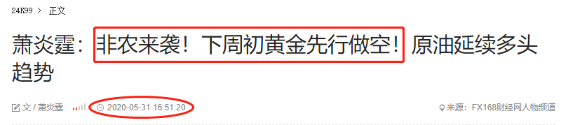微信截圖_20200428233153.png