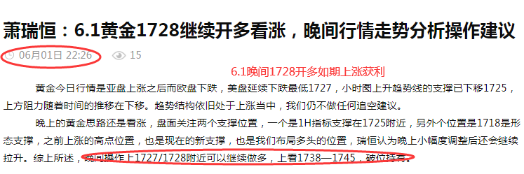 QQ截图20200602100318.png