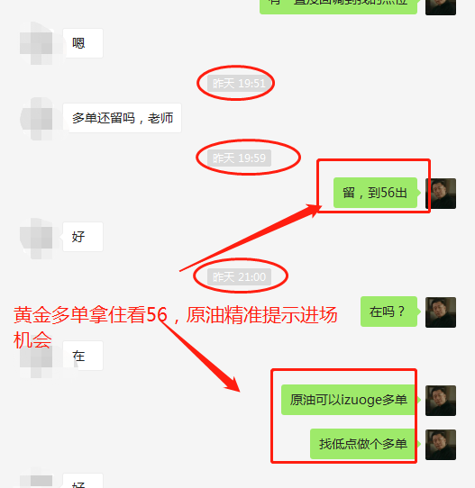 微信截图_20200603025818.png