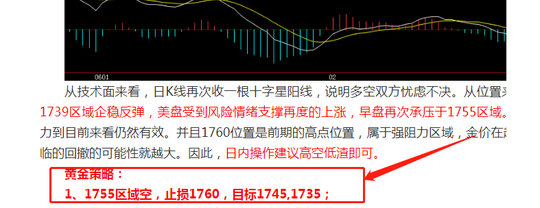 微信截图_20200603025332.png