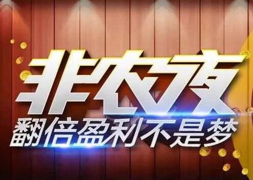 QQ图片20200603091358.jpg