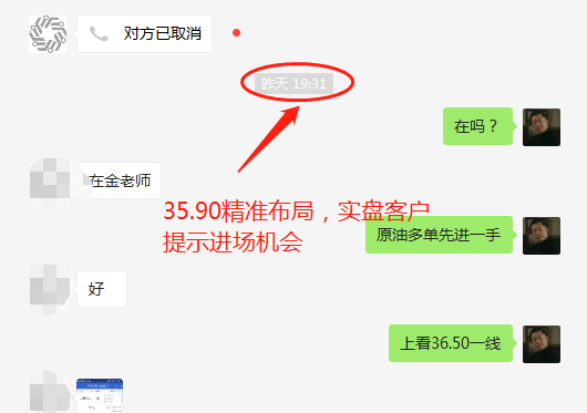 微信截图_20200604005543.png