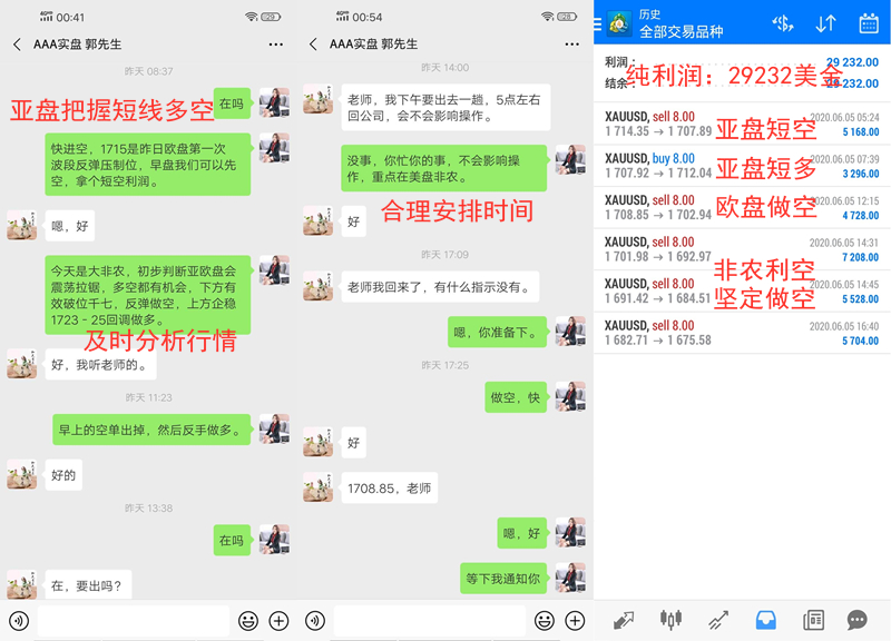 郭.jpg