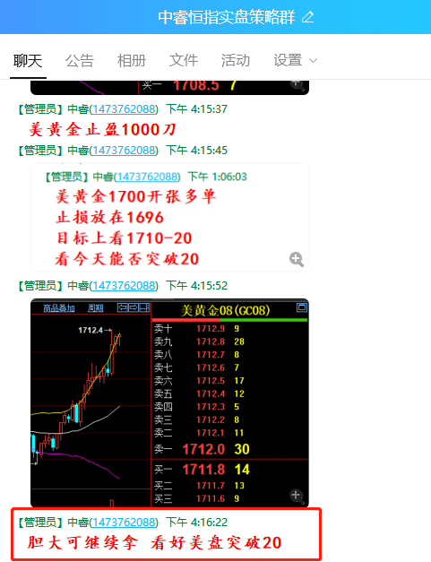 微信截图_20200609202923.png