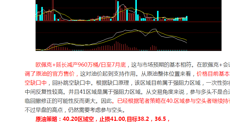 微信截图_20200609003718.png