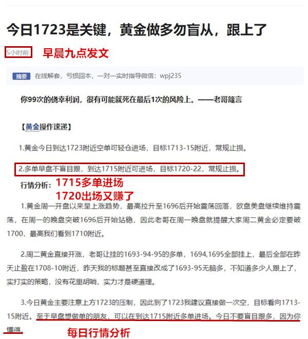 6.10.jpg