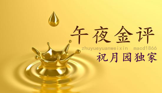 59570009ea39ddb13e3ae_副本.jpg
