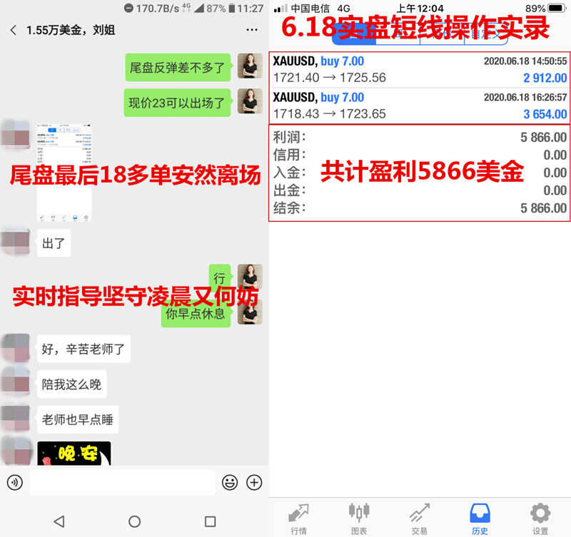6.18插.jpg