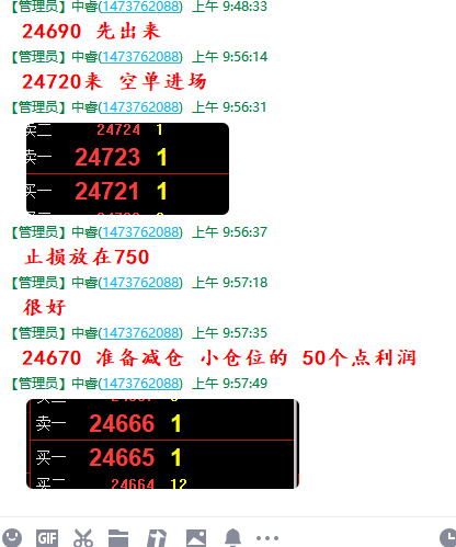 QQ图片20200702095840.png