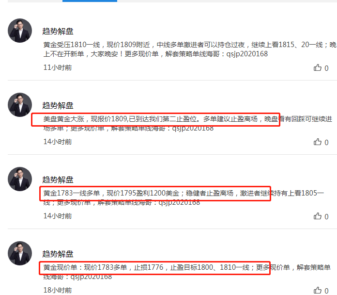 微信截图_20200708124953.png