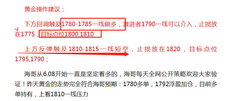 微信截图_20200708124843.png