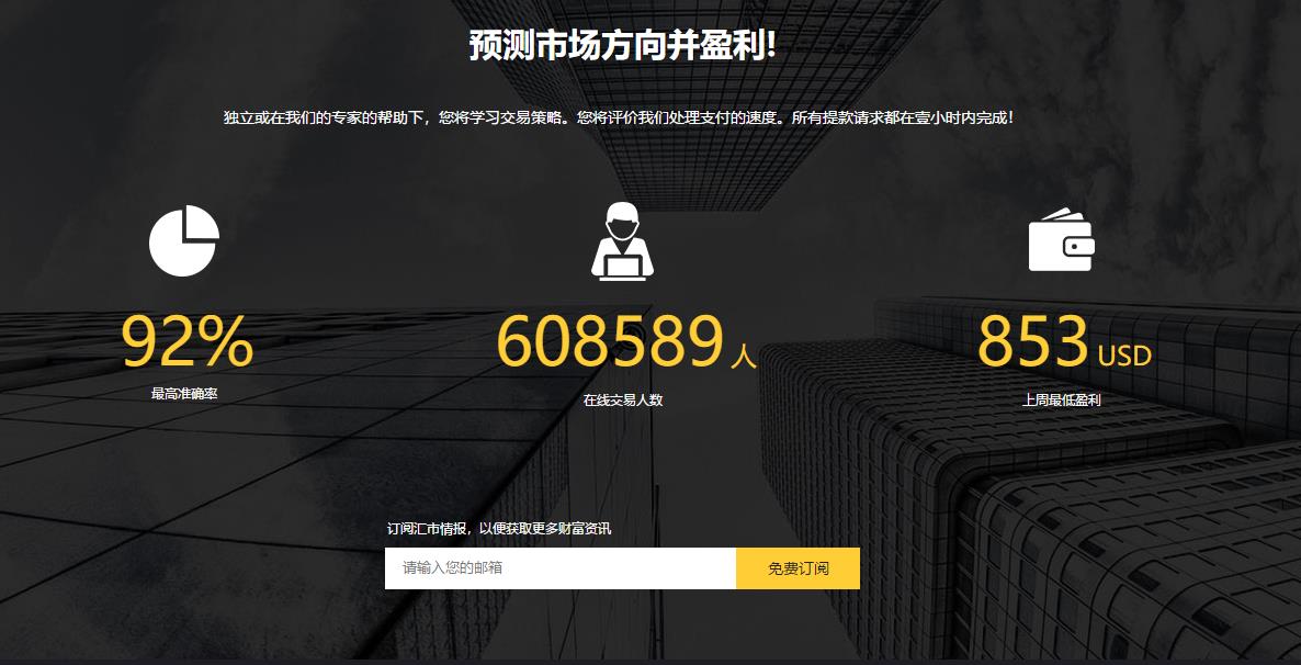 微信截图_20191111175645.jpg